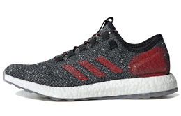 Кроссовки Adidas Pure Boost 2017 унисекс b37777
