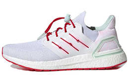 Кроссовки Adidas Ultraboost 20 унисекс h01421