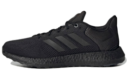 Кроссовки Adidas Ultraboost 21 унисекс gy5095