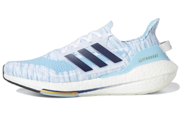 Кроссовки Adidas Ultraboost 21 унисекс gz7120