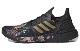 Кроссовки Adidas Ultraboost 20 унисекс fw4310