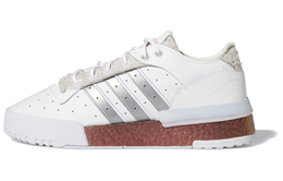 Кроссовки для скейтбординга Adidas Rivalry унисекс fv5032