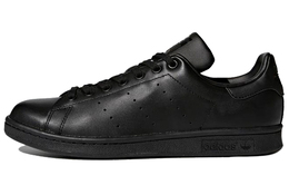 Кроссовки для скейтбординга Adidas StanSmith унисекс m20327