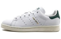 Кроссовки для скейтбординга Adidas StanSmith унисекс cq2871