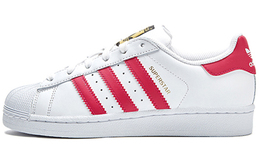 Кроссовки Adidas Superstar Foundation J Pink GS b23644