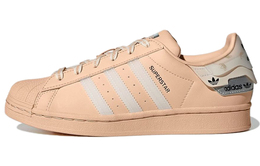 Кроссовки Adidas Originals Superstar Shoes 'Halo Blush Cloud White' Women's gx2973