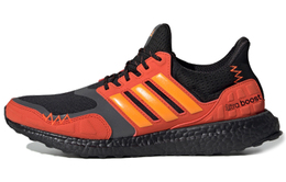 Кроссовки Adidas Ultraboost S&L унисекс fv7283