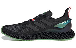 Кроссовки Adidas X9000 унисекс fw7093