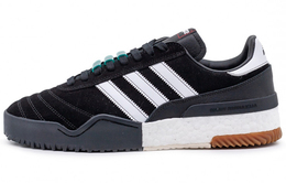 Кроссовки для скейтбординга Adidas Turnout Bball унисекс aq1232