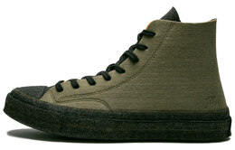 Кроссовки Converse Chuck Taylor All Star 70 Hi Jw Anderson Felt Stone Grey Flame Orange 162953c