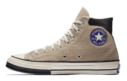 Кроссовки Converse Chuck Taylor All Star 70 Hi Clot La Pack 161299c