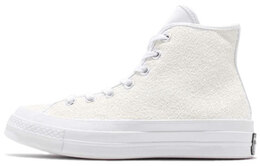 Кроссовки Chuck Taylor All Star Converse 'After Party' 162472c