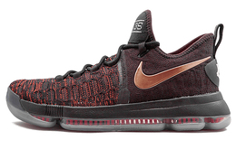 Мужские баскетбольные кроссовки Nike KD 9 852409-696