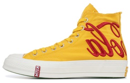 Кроссовки Converse Chuck Taylor All Star 70 Hi Kith X Coca Cola Yellow 162985c