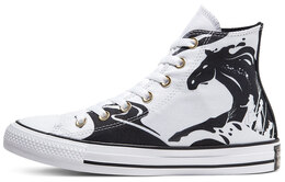 Кроссовки для скейтбординга Converse Chuck Taylor All Star унисекс 167358c