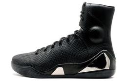 Мужские баскетбольные кроссовки Nike Kobe 9 716993-001