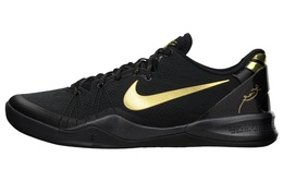 Мужские баскетбольные кроссовки Nike Kobe 8 Elite 603269-100