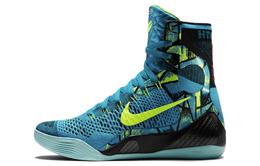 Мужские баскетбольные кроссовки Nike Kobe 9 630847-400