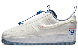 Кроссовки Nike Air Force 1 Low Experimental Usps Postal Ghost cz1528-100