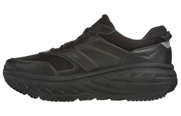 Кроссовки Hoka One One Bondi L мужские 1110538-brvn