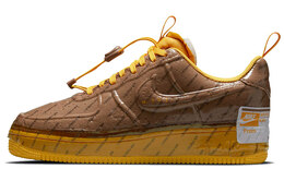 Кроссовки Nike Air Force 1 Low Experimental Archaeo Brown cz1528-200