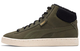 Кроссовки Puma 1948 Skate Unisex, темно-зеленый/белый 363705-01