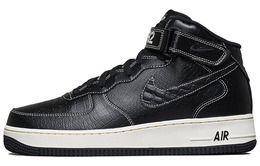 Кроссовки Nike Air Force 1 Mid Lx Our Force 1 dv1029-010