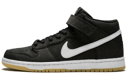 Кроссовки для скейтбординга Nike Dunk SB Mid унисекс cd6754-001