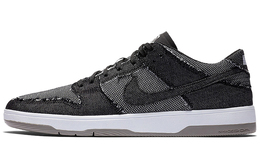 Кроссовки Nike Sb Dunk Low Elite Medicom Bearbrick 877063-002