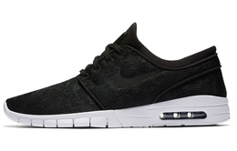 Кроссовки для скейтбординга Nike SB Stefan Janoski унисекс 631303-022
