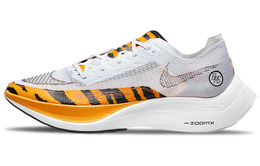 Кроссовки мужские Nike ZoomX Vaporfly Next% 2 dm7601-100