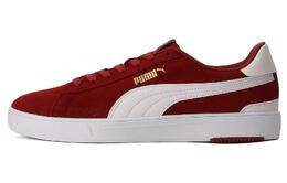 Кроссовки Puma Saab Pro Suede Shoes 'Intense Red' 381108-03