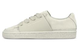Кроссовки Puma Han Kjobenhavn X Suede 365892-02