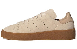 Кроссовки Adidas Stan Smith Crepe, бежевый/коричневый hq6837