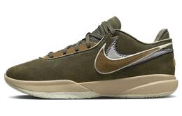 Мужские баскетбольные кроссовки Nike Lebron 20 dv1193-901