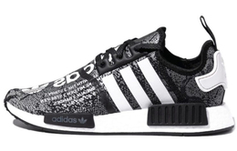 Кроссовки Adidas Nmd R1 Atmos G-Snk eh2204