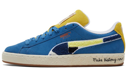 Кроссовки Puma Suede Classic Black Fives 381957-01