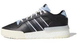 Кроссовки унисекс Adidas Rivalry Lifestyle fu6691