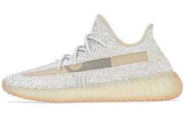 Кроссовки унисекс Adidas Yeezy Boost 350 V2 Lifestyle fv3254
