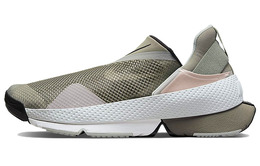 Кроссовки унисекс Nike Go FlyEase Lifestyle cw5883-300