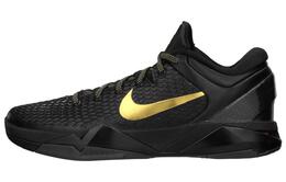 Мужские баскетбольные кроссовки Nike Zoom Kobe 7 Elite 511371-001