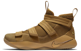 Мужские баскетбольные кроссовки Nike Zoom Soldier 11 897647-700