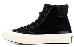 Кеды Converse Chuck Taylor All Star 70 Hi Padded Collar Anodized Metals Black 170266c