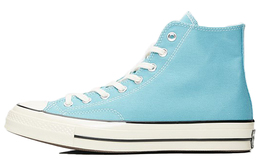 Кеды Converse Chuck 70 Hi Top 'Summer League' 161440c
