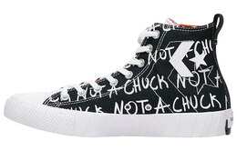 Кеды Converse UNT1TL3D Hi Not A Chuck Black 166502c