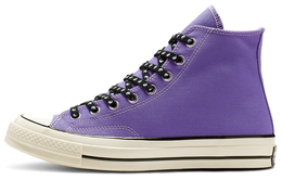 Кеды Converse Chuck Taylor 1970S Hi Psy-Kicks-Lilac 164211c