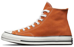Кеды Converse Chuck Taylor All Star 70 Hi Orange 166494c