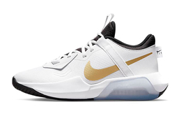 Винтажные баскетбольные кроссовки Nike Air Zoom Crossover женские dc5216-100