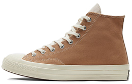 Кеды Chuck Taylor All Star Converse Tri-Panel High 'Color Block - Hemp Brazil Nut' a01645c