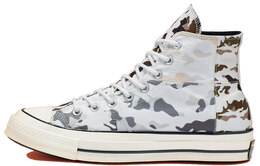 Кеды Converse Chuck Taylor All Star 70 Hi Camo 165913c